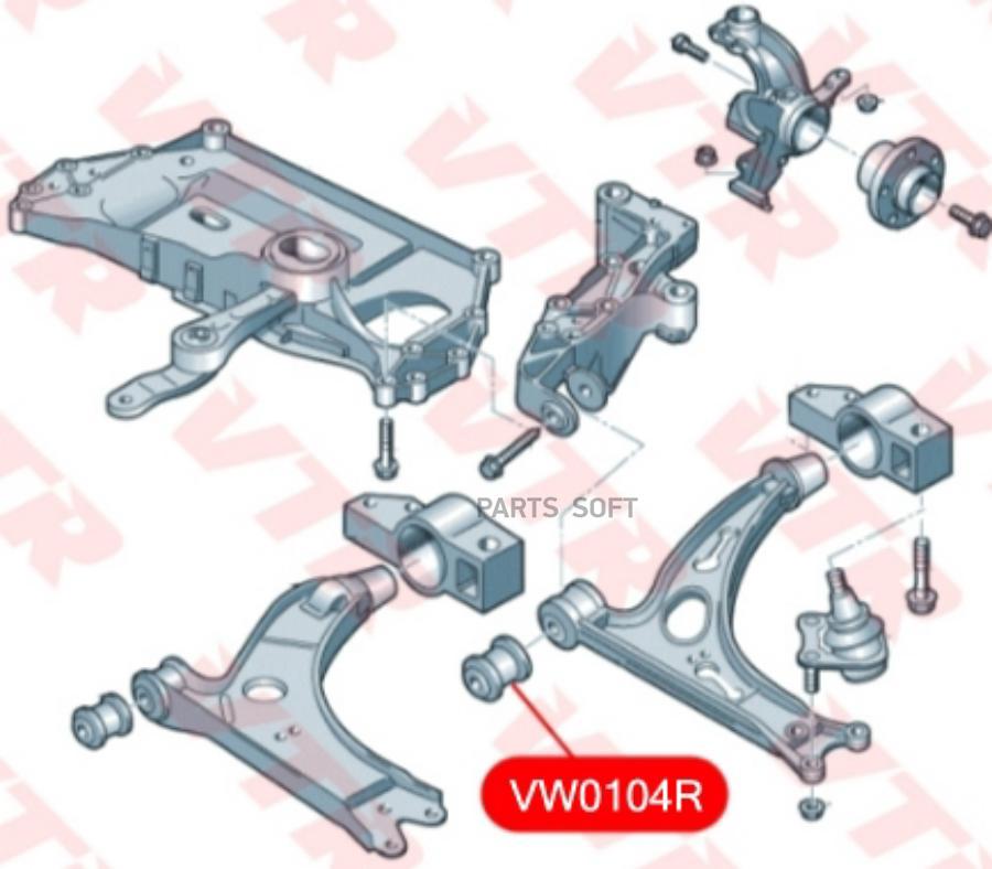 

Сайлентблок Рычага Передней Подвески, Передний VTR арт. VW0104R