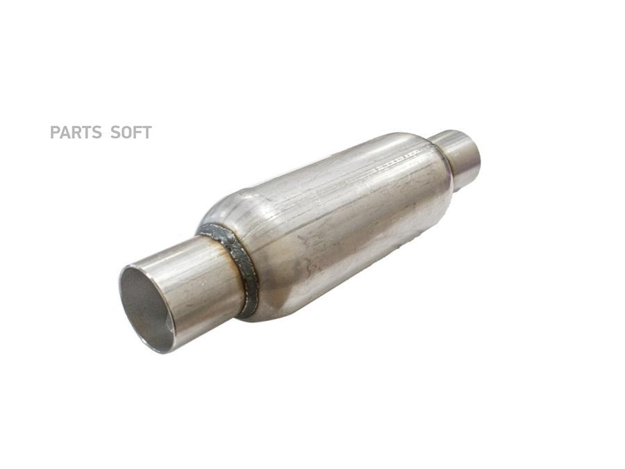 

Пламегаситель Garde стронгер жаброобразный 55/ 90/ 300/ 400 GS55400G