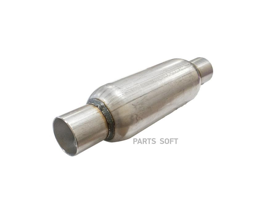 

Пламегаситель Garde стронгер жаброобразный 50/ 76/ 300/ 400 GS50400G