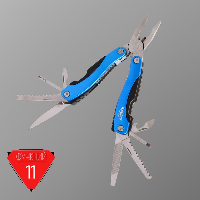 

Мультитул 11 в1 Мастер К синий