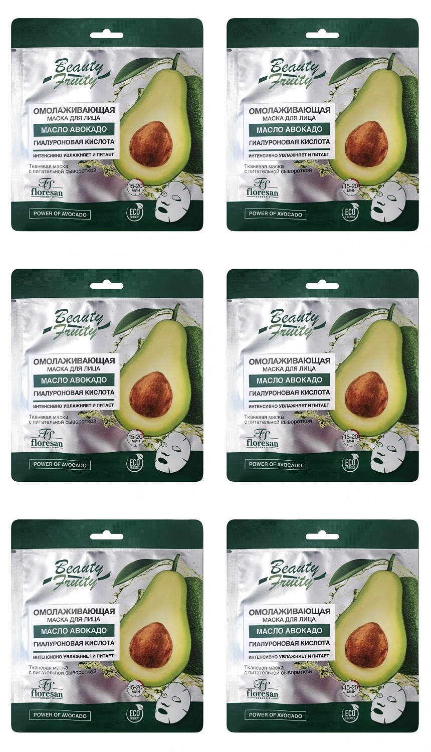 

Маска для лица Floresan Омолаживающая Beauty-Fruity, 36г, 6 шт