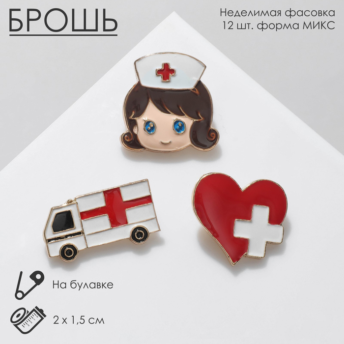 

Брошь из бижутерного сплава Queen Fair 5018456, эмаль, 5018456