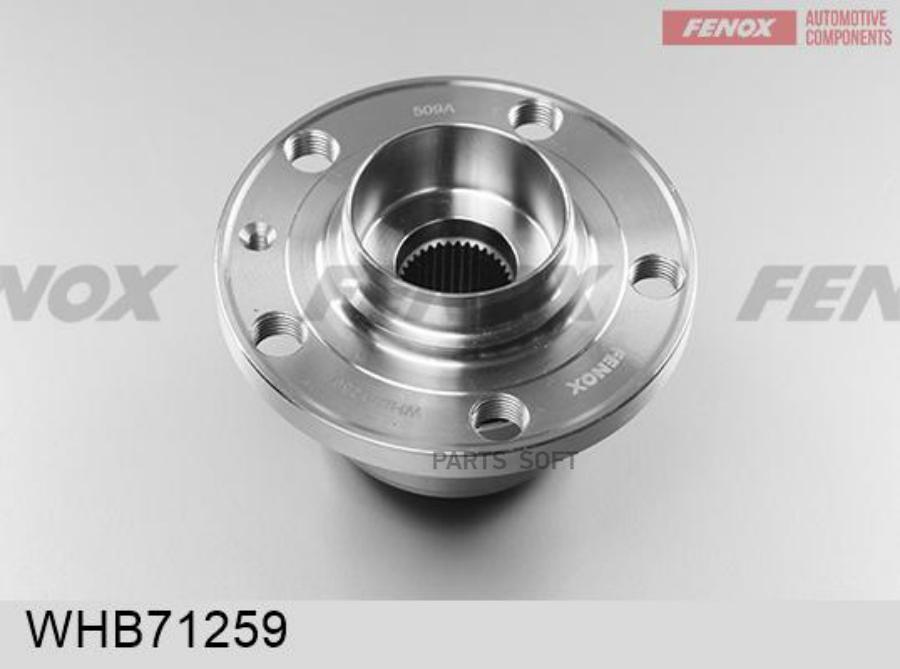 

FENOX WHB71259 Ступица в сборе с подшипником; передняя 1шт