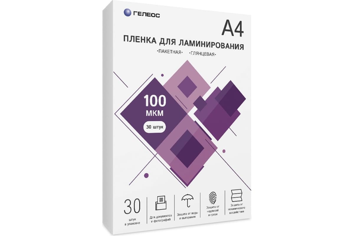 

Плёнка для ламинирования Гелеос LPA4-100-30, LPA4-100-30