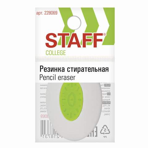 

Ластик Staff "College" 228069 36 штук