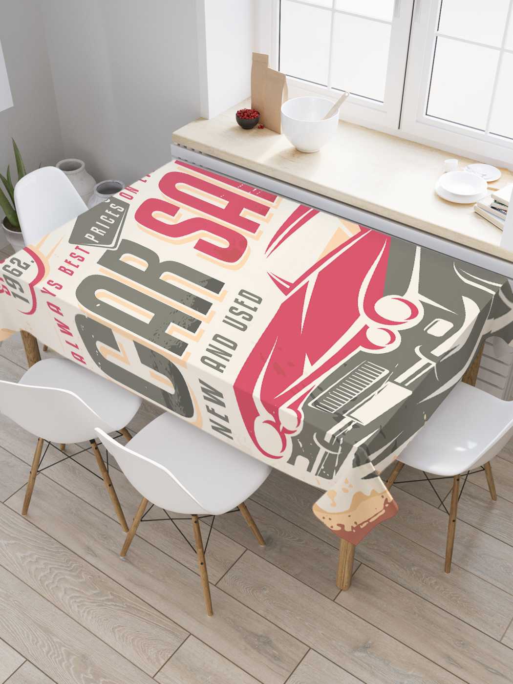 

Скатерть прямоугольная JoyArty "Продается авто" из сатена, 180x145 см, Красный, Продается авто