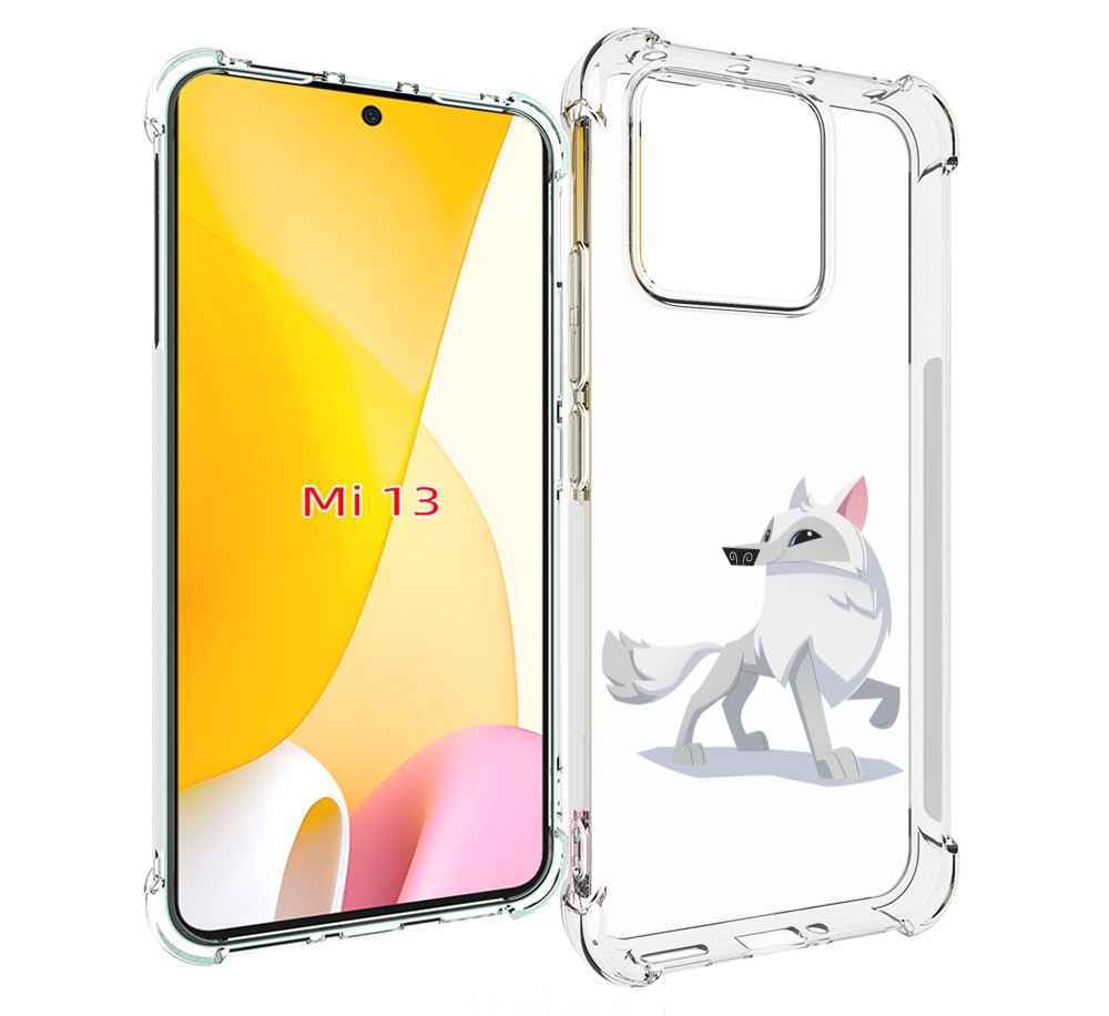 

Чехол MyPads волчок-серый для Xiaomi 13, Прозрачный, Tocco