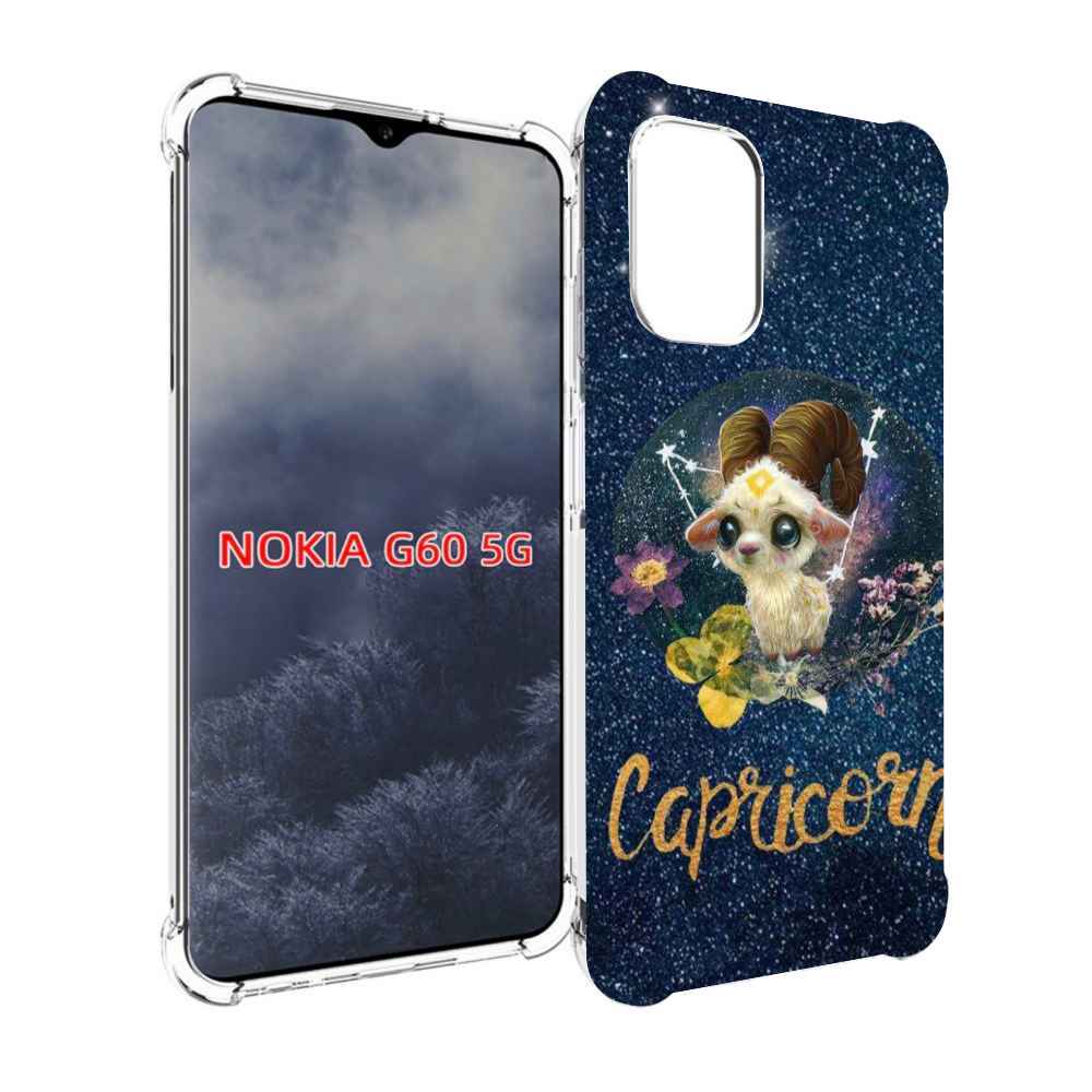

Чехол MyPads знак зодиака козерог 3 для Nokia G60 5G, Прозрачный, Tocco