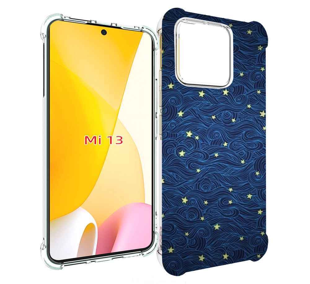 

Чехол MyPads волны с звездами акварель для Xiaomi 13, Прозрачный, Tocco