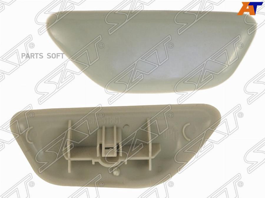 

Крышка Омывателя Фары Mazda Cx-5 17- Rh SAT STMZX6110C1