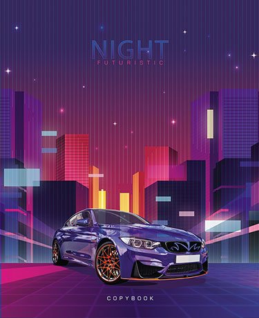 

Тетрадь КТС клетка Ночное авто 60г/м2 48л А5, 1794759