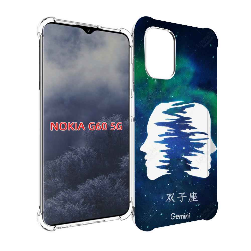 

Чехол MyPads знак зодиака близнецы 6 для Nokia G60 5G, Прозрачный, Tocco