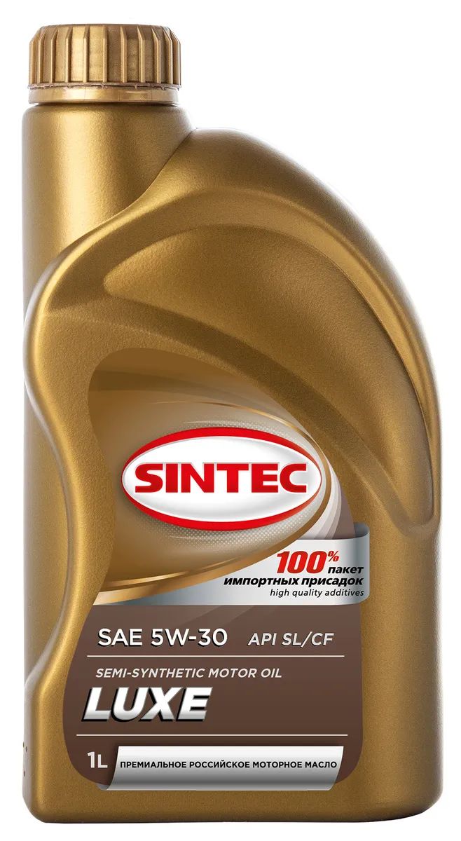 Моторное масло SINTEC LUXE SAE 5W-30 API SL/CF полусинтетическое 1 л