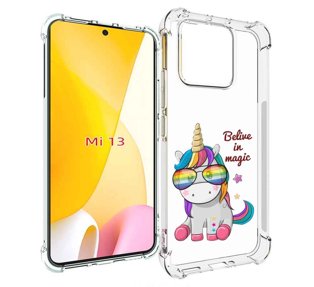 

Чехол MyPads верю-в-магию детский для Xiaomi 13, Прозрачный, Tocco