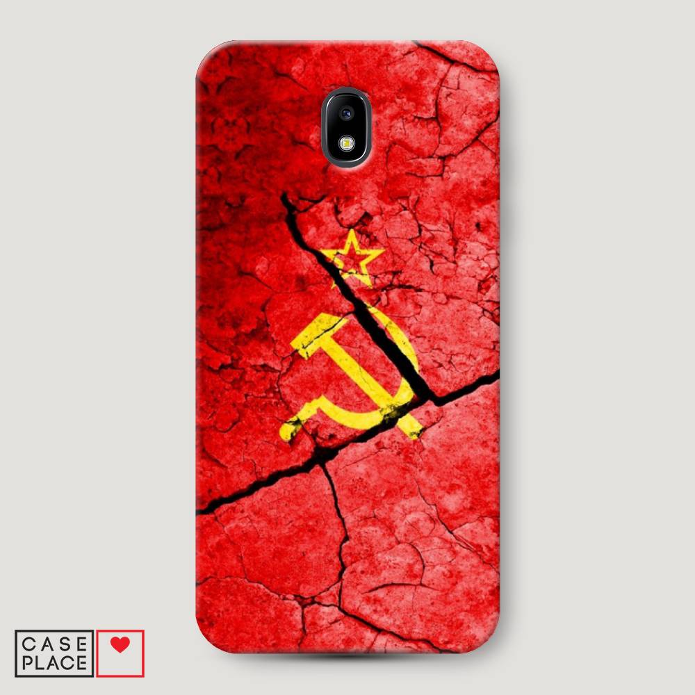 

Чехол Awog "СССР" для Samsung Galaxy J5 2017, 22820-4