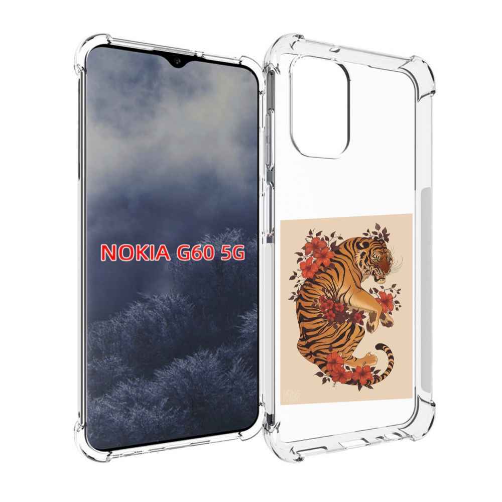 

Чехол MyPads злой-тигр-с-цветами для Nokia G60 5G, Прозрачный, Tocco