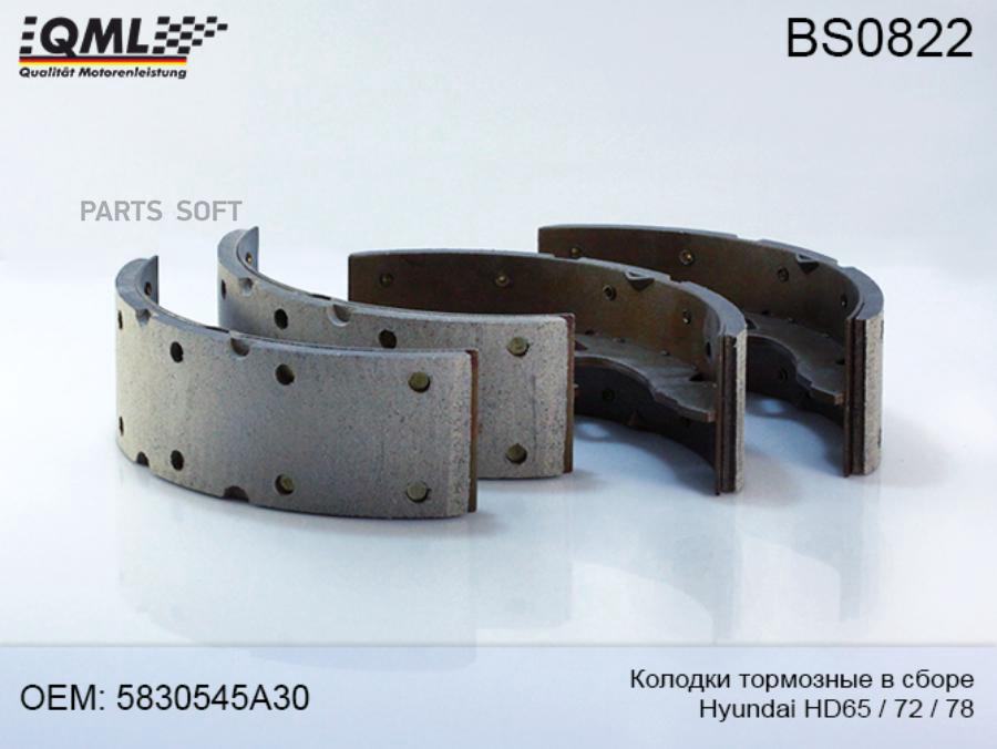 

Комплект Тормозных Колодок В Сборе Hyundai Hd65,72,78,County Бар.Шир.85Мм (На