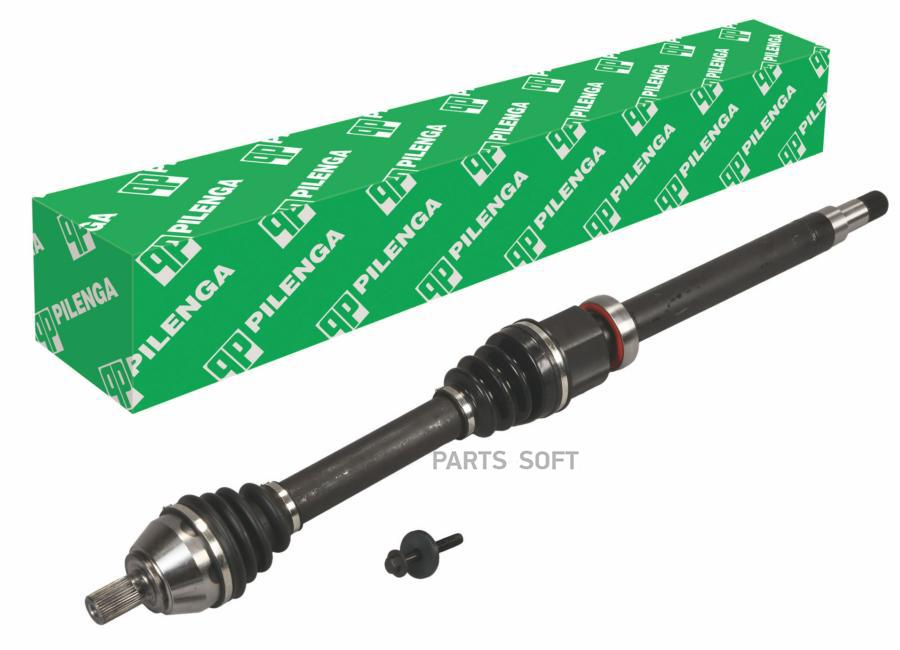 

PILENGA AX-P2010 Привод в сборе правый МКПП 1шт
