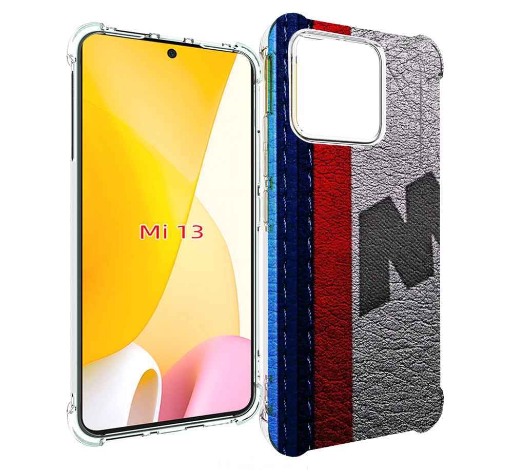 

Чехол MyPads бмв М мужской для Xiaomi 13, Прозрачный, Tocco