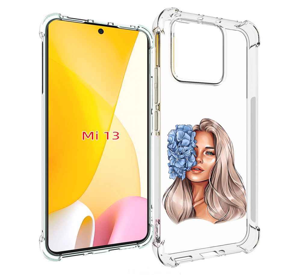 

Чехол MyPads блондинка-с-голубыми-цветами женский для Xiaomi 13, Прозрачный, Tocco