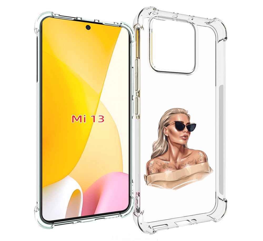 Чехол MyPads блондинка-в-очках женский для Xiaomi 13