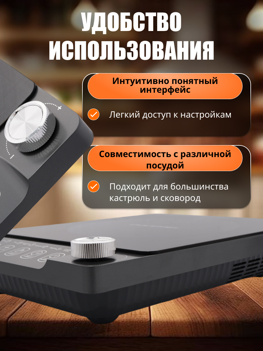 

Настольная электрическая плитка Nano Shop TL-00016 черный, TL-00016