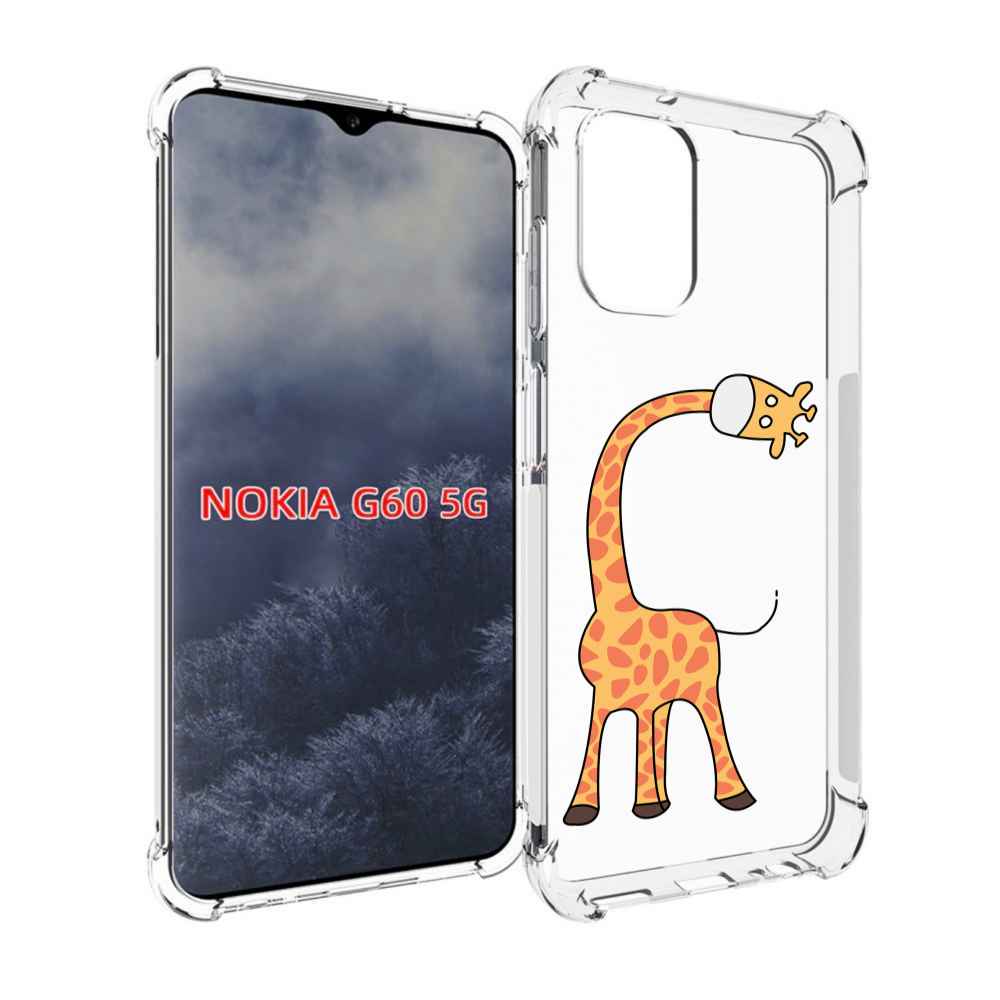 

Чехол MyPads жирафик детский для Nokia G60 5G, Прозрачный, Tocco