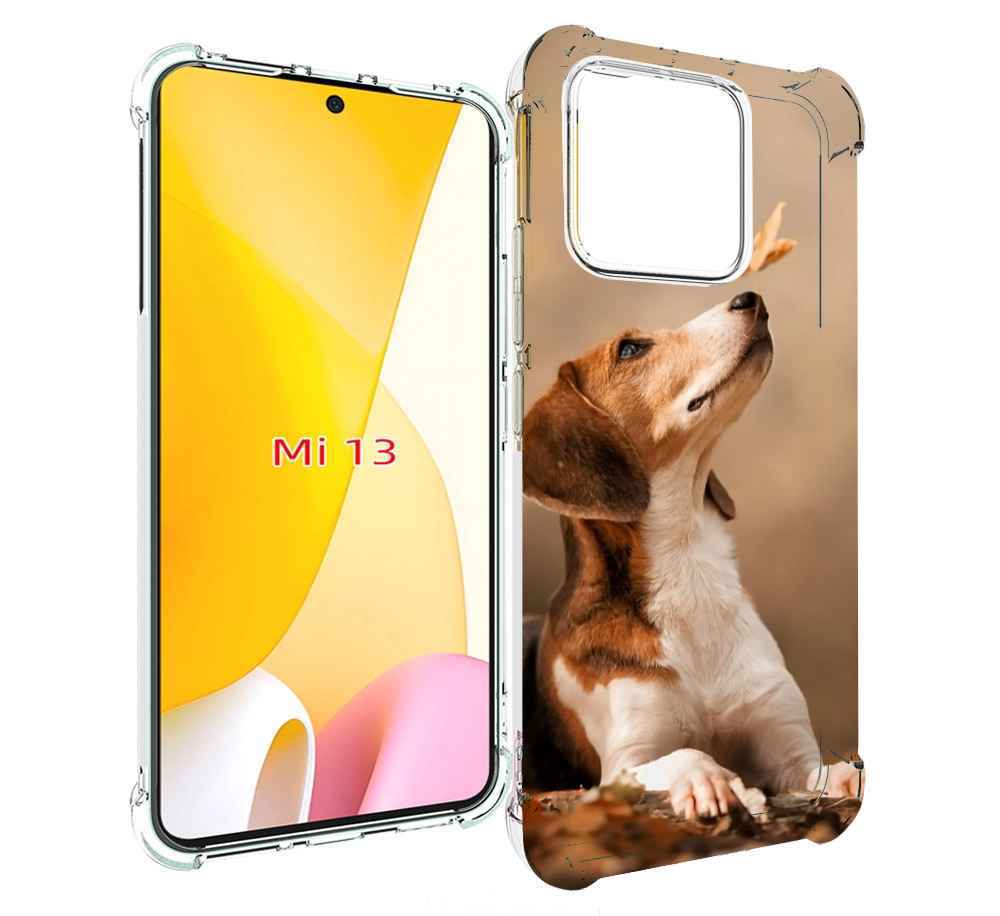 

Чехол MyPads бигль-собака для Xiaomi 13, Прозрачный, Tocco
