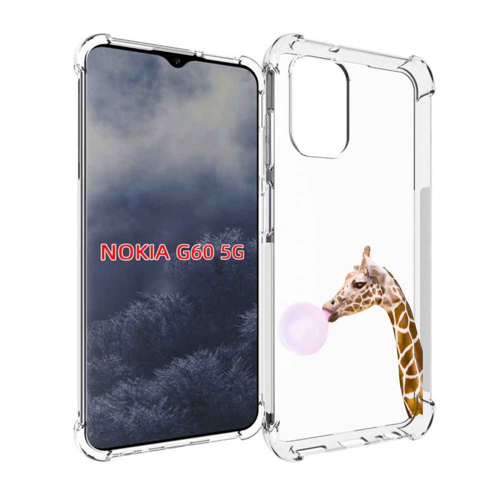 

Чехол MyPads жираф-с-жвачкой для Nokia G60 5G, Прозрачный, Tocco