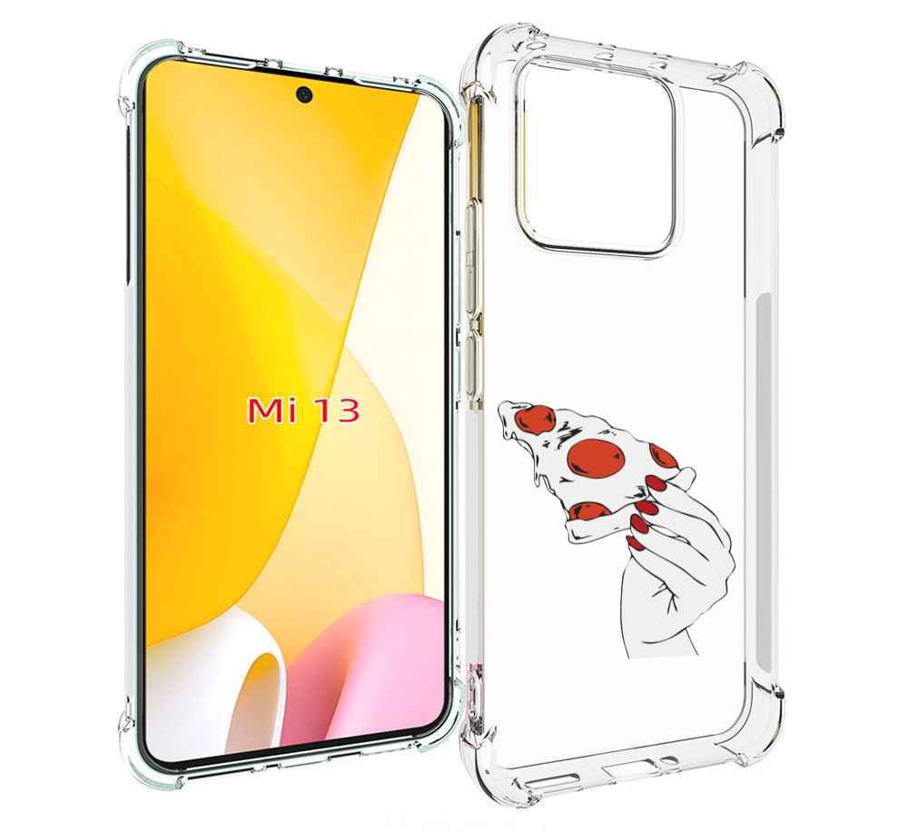 

Чехол MyPads белая-пицца для Xiaomi 13, Прозрачный, Tocco