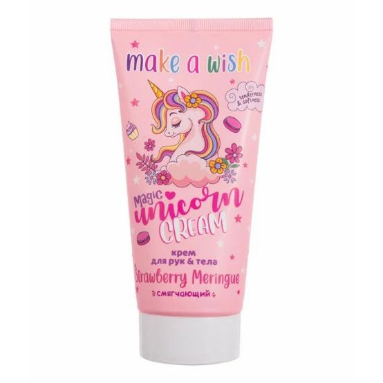 

Крем для рук и тела Make a Wish питательный 150 мл в ассортименте (аромат по наличию)