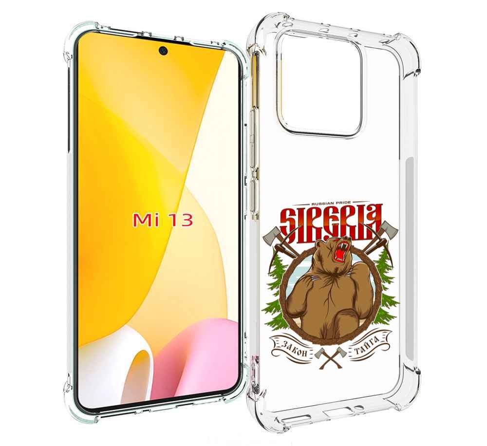 

Чехол MyPads Тайга для Xiaomi 13, Прозрачный, Tocco