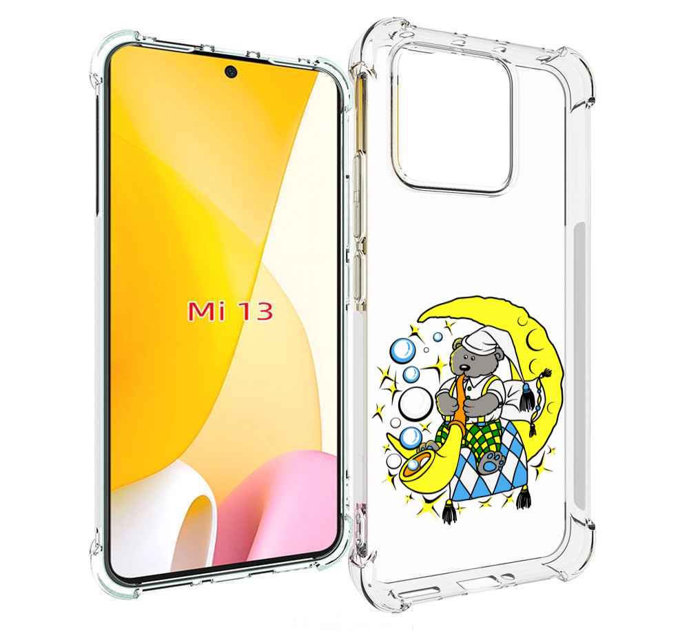 

Чехол MyPads Сырная луна для Xiaomi 13, Прозрачный, Tocco