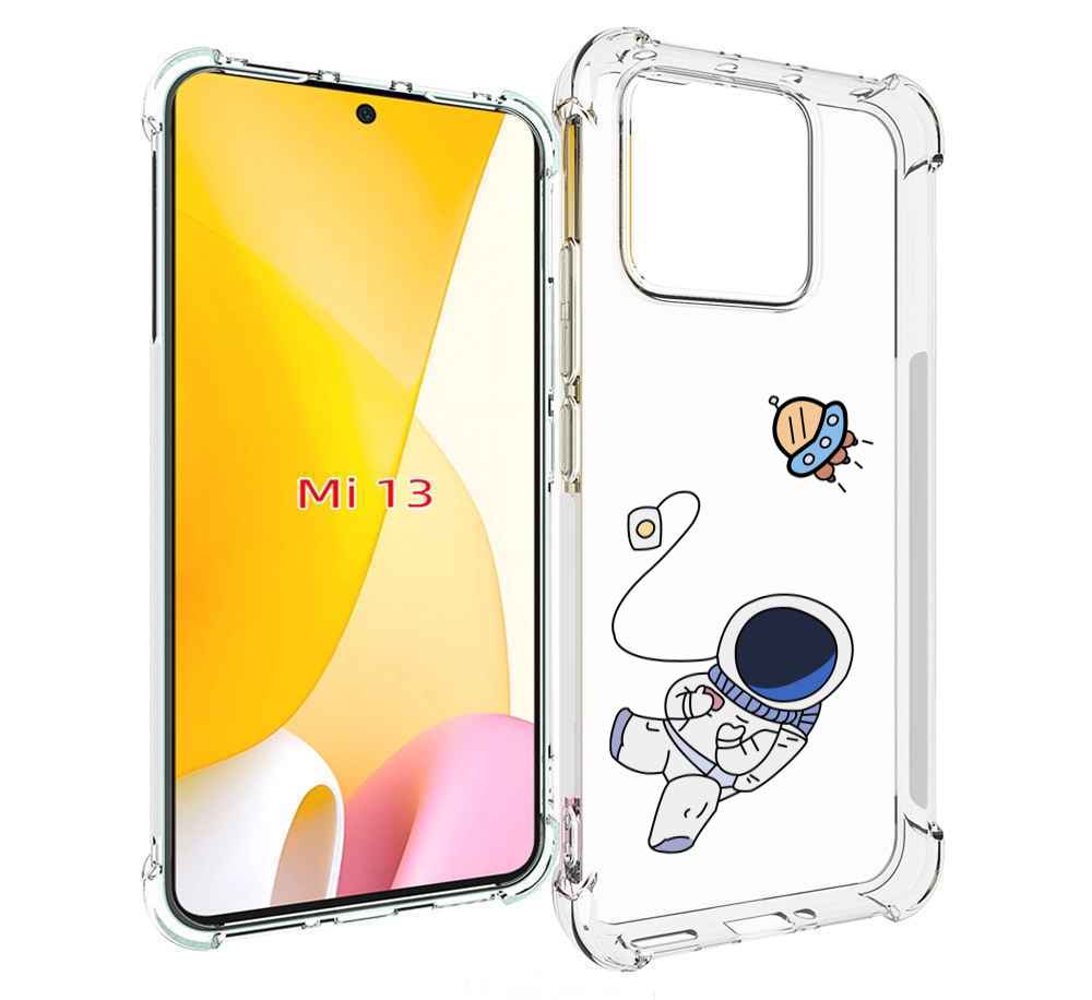 

Чехол MyPads астронавт для Xiaomi 13, Прозрачный, Tocco