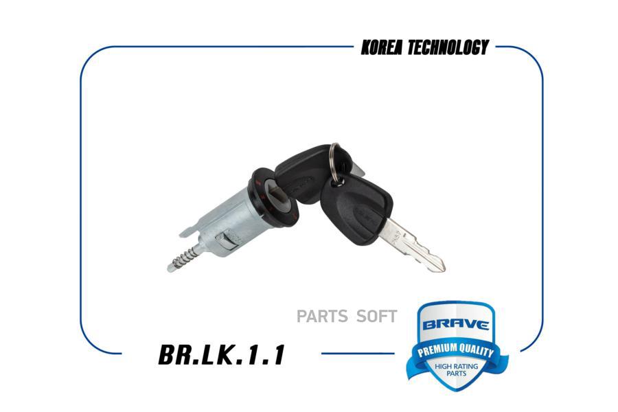 Замок Зажигания Daewoo Nexia,Daewoo Matiz Brave Br.lk.1.1 BRAVE BR.LK.1.1