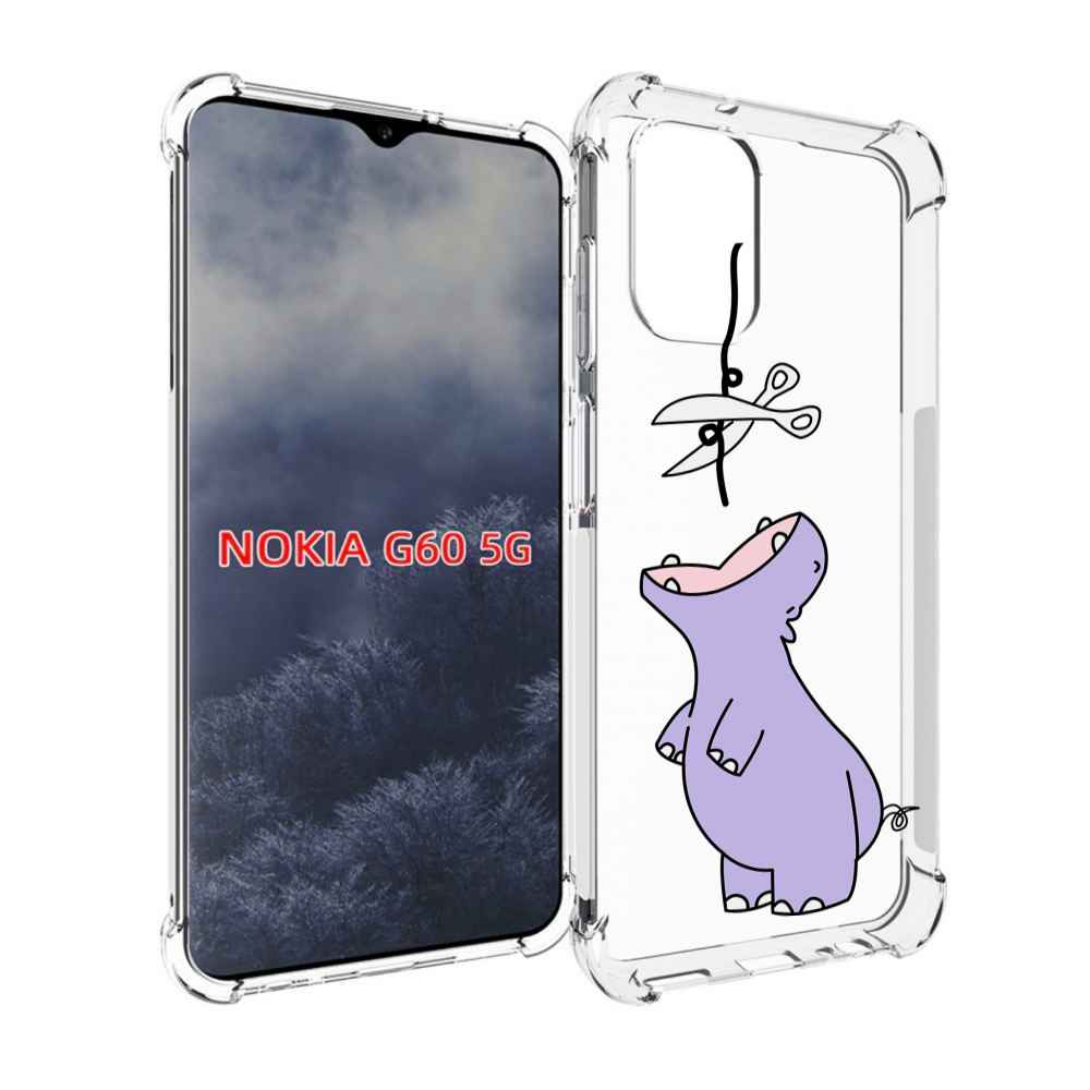 

Чехол MyPads динозаврик-фиолетовый для Nokia G60 5G, Прозрачный, Tocco