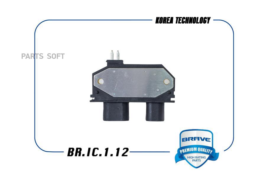 Коммутатор зажигания 1989747 BR.IC.1.12 DAEWOO Nexia, Espero 1.5-2.0