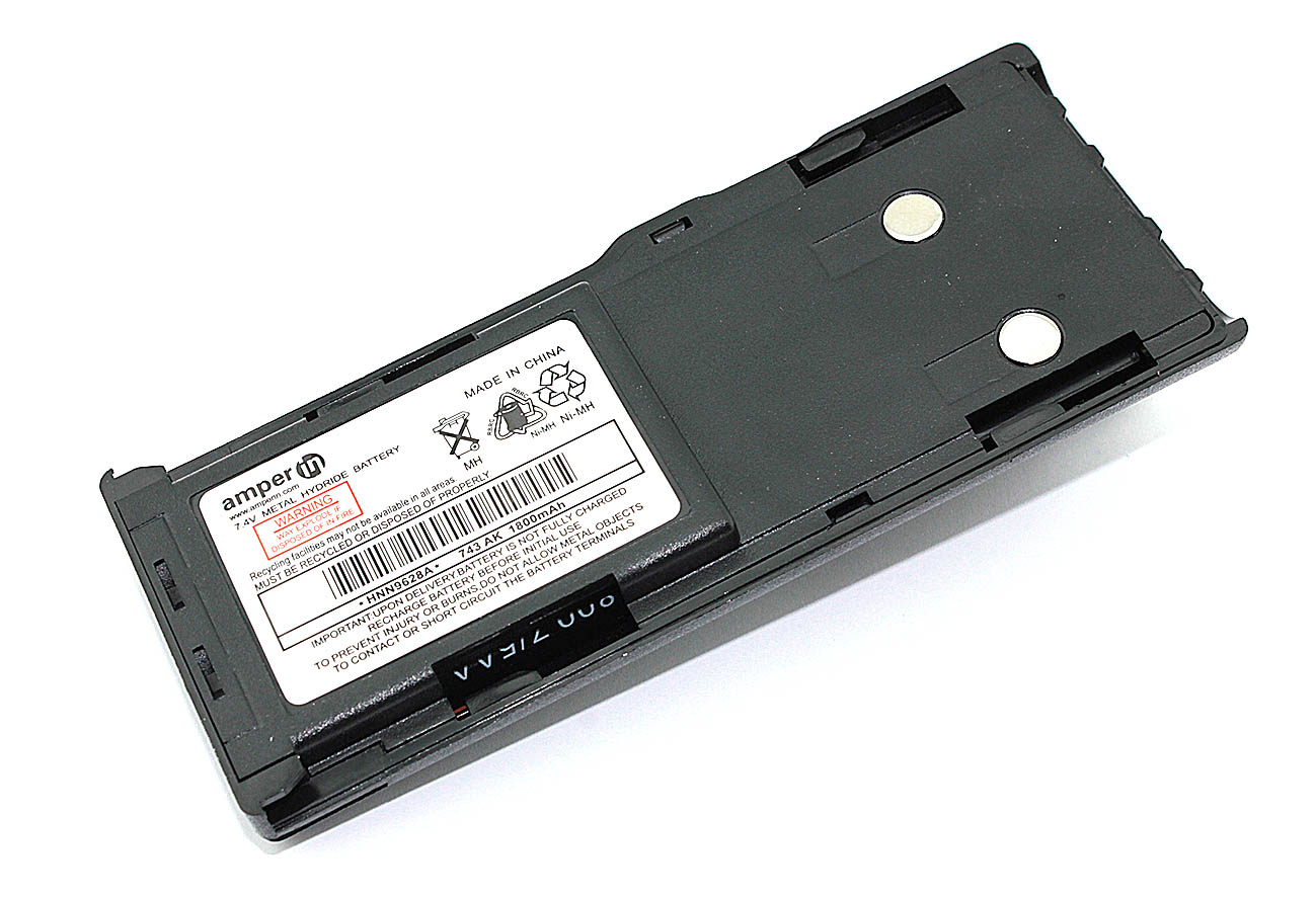 Аккумулятор Amperin для Motorola CP250 CP450 GP88 GP300 GP600 (HNN8133C) 7.4V Ni-Cd