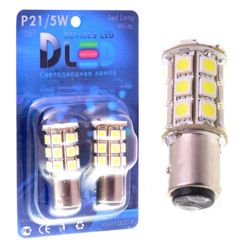 

Светодиодная автомобильная лампа 1157 - P21/5W - S25 - BAY15d - 27 SMD 5050 2 шт, 1157 - P21/5W - S25 - BAY15d - 27 SMD 5050