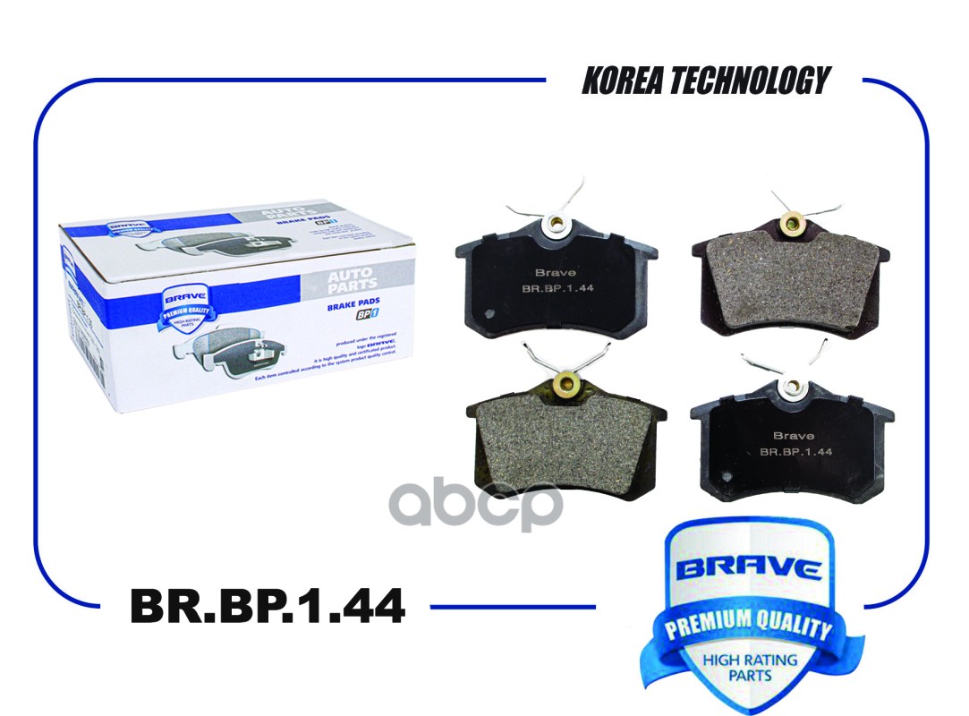 

Колодка Тормозная Задняя Диск. Br.Bp.1.44 4406002