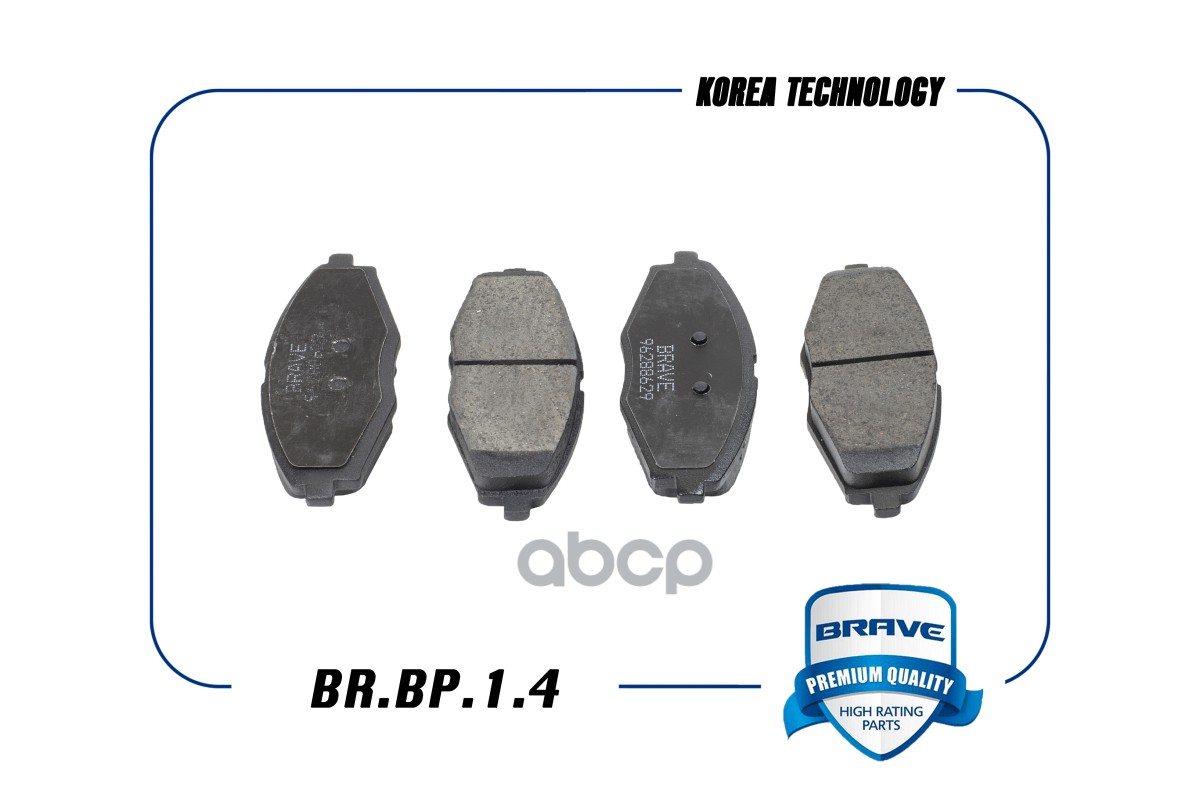 

Колодка тормозная передняя 96288629 BR.BP.1.4 Mati