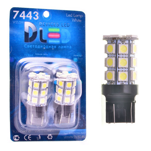 

Светодиодная автомобильная лампа P27/7W - T25 - 3157 - 27 SMD 5050 (Комплект 2 лампы.), P27/7W - T25 - 3157 - 27 SMD 5050