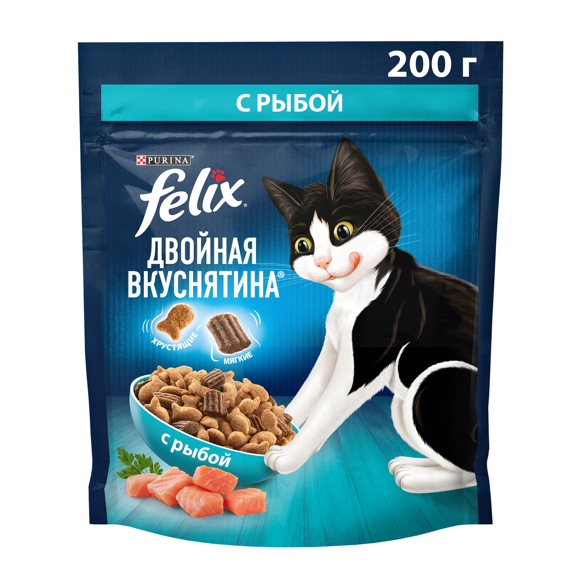 Сухой корм для кошек Felix Двойная Вкуснятина, с рыбой, 200г