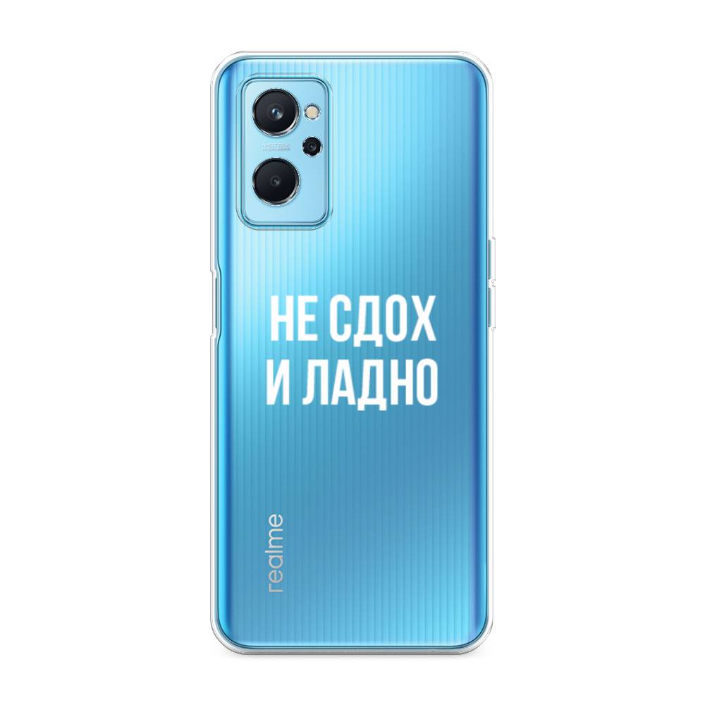 Чехол Awog  на Oppo A96 4G 