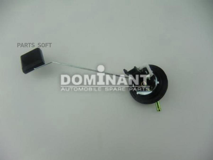 

DOMINANT OP12540509 Датчик уровня топлива () 1шт