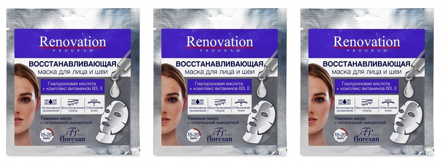 

Маска Floresan Домашний SPA салон для лица,шеи восстанавливающая, 38г 3 шт