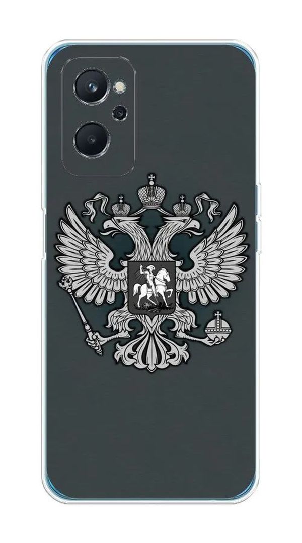 

Чехол Awog на Oppo A96 4G "Герб России серый", Разноцветный, 2510850-5