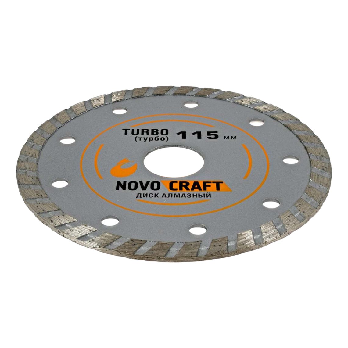 фото Алмазный диск для бетона novocraft turbo 115 х 1,8 мм