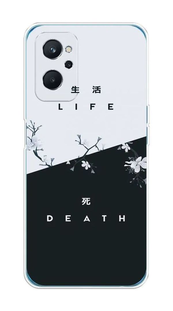 

Чехол Awog на Oppo A96 4G "Life and death", Серый;черный, 2510850-7