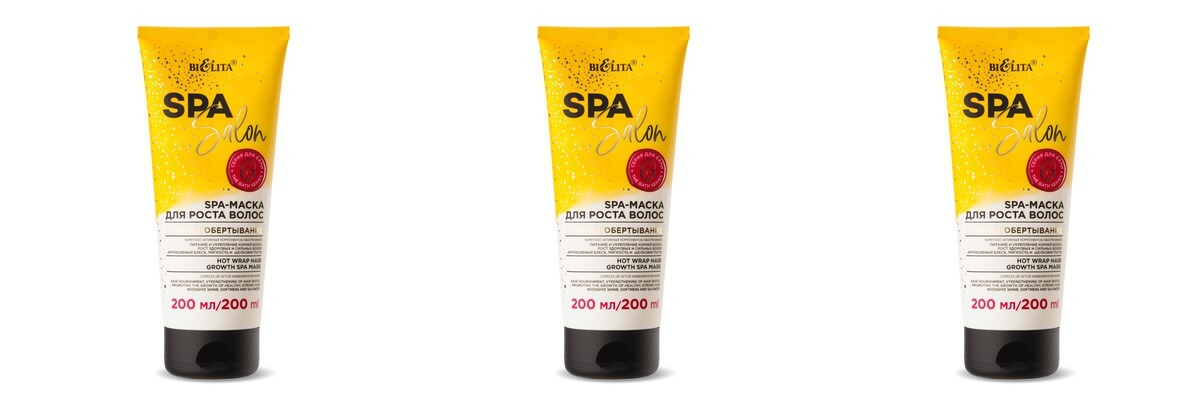 

SPA-Маска Belita для роста волос SPA SALON Горячее обертывание 200 мл, 3 шт.